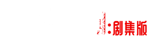 Apartamento 6/9 — Logos 7