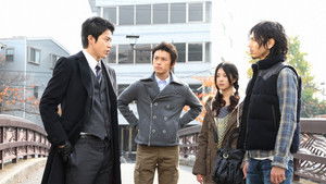 The Promise That Was Remembered