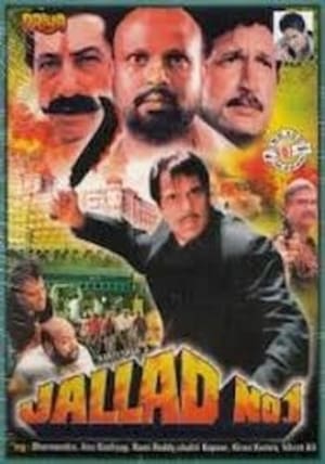 Poster Jallad No. 1 2000
