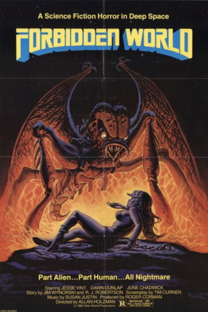 Постер фильма «Запретный мир (1982)» — (19 из 41)