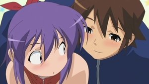 Hatsu Inu 2 Episodio 1 Online