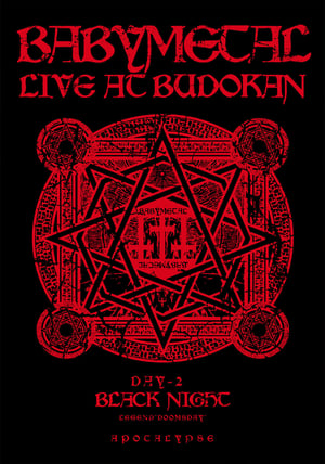 Poster BABYMETAL - Live at Budokan: Black Night Apocalypse -  Kuroi Yoru Legend (2014)