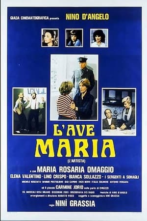 Poster L'Ave Maria (1982)