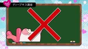 30-sai no Hoken Taiiku: Episódio 8