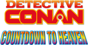 Case Closed: Countdown to Heaven