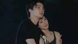 Fatal Proximity to Him: 1×6