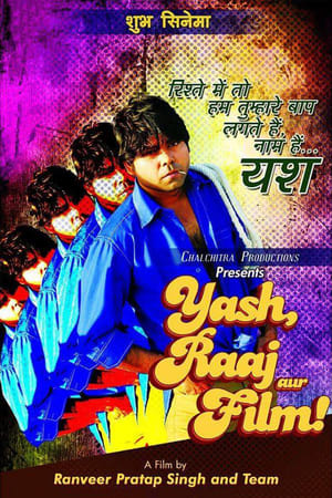 Poster Yash Raaj aur Film! (2015)