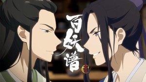 Fairies Albums Season 3 Episode 11