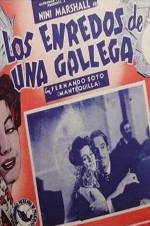 Poster Los enredos de una gallega (1951)