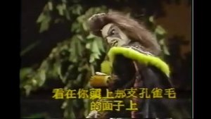 Episode 15