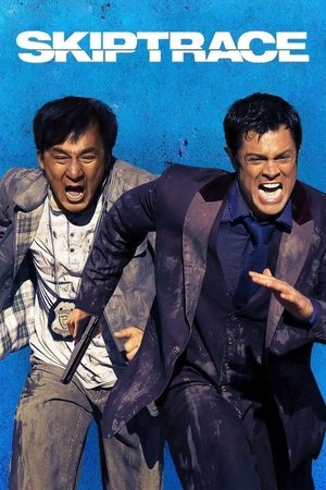 Image Skiptrace