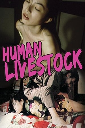 Poster Human Livestock 1999