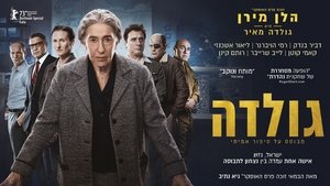 Images posters