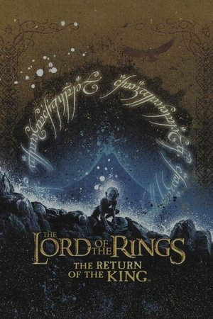 poster The Lord of the Rings: The Return of the King