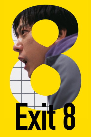 Exit 8 Torrent (2025) WEB-DL 1080p Dual Áudio Exit 8 Torrent (2025) WEB-DL 1080p Dual Áudio