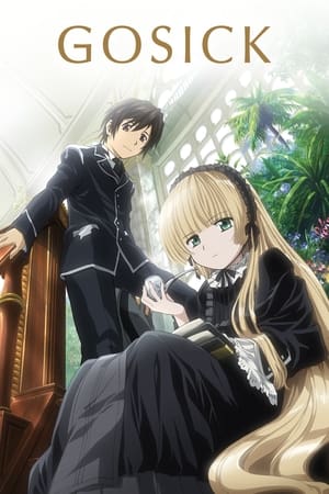 pelicula Gosick (2011)