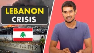 Lebanon Crisis: Entire Govt Resigns