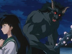 InuYasha: 3×95