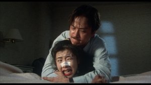 Shinjuku Killers (1995)