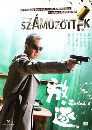 Száműzöttek (2006)