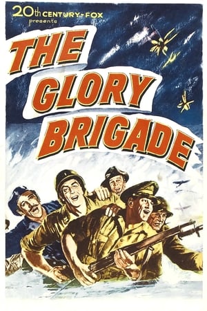 Image The Glory Brigade