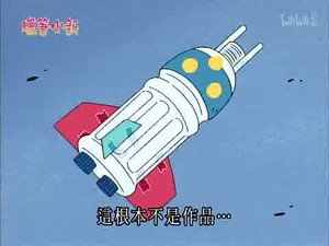 Épisode 802