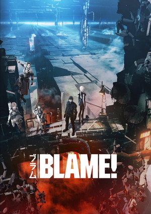 Blame! 14
