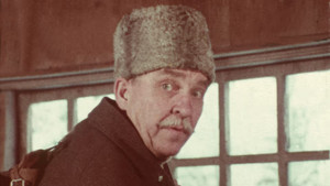 Skarp-Eriks skatt | StreamHub