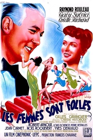 Poster Les femmes sont folles 1950
