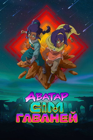 <Images posters