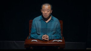 Épisode 14