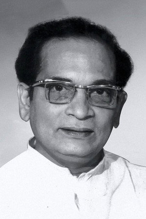 Allu Ramalingaiah portrait
