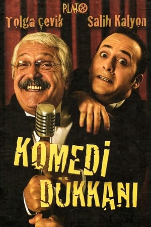 Poster Komedi Dükkânı 