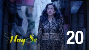 Haq Se Season Finale: End Of The Beginning