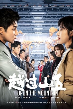 Poster Upon The Mountain Season 1 Episode 10 2020