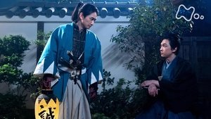 Reach Beyond the Blue Sky: 1×20