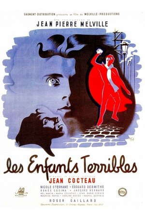 Les Enfants terribles 1950