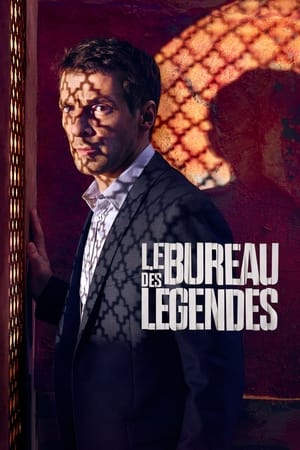 Le Bureau des légendes: Sæson 2