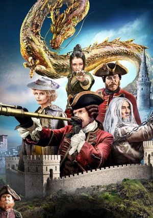 <Images posters