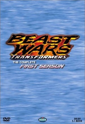 Beast Wars: Transformers: Season 1