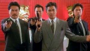 Casino Tycoon II (1992)