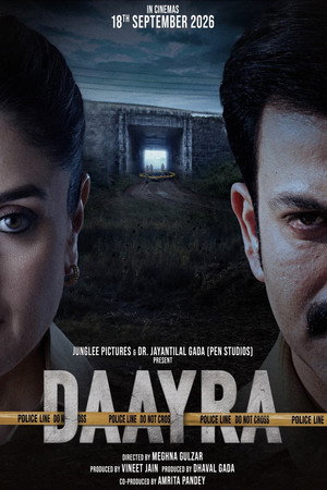 Daayra 24