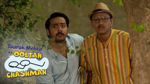 Catching The Thieves