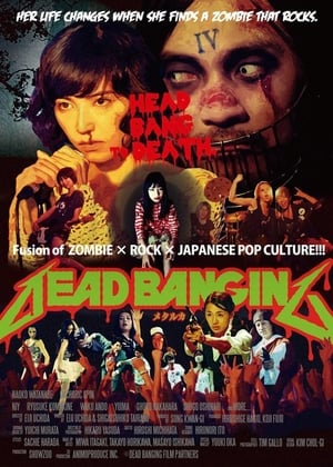 Poster Dead Banging (2014)