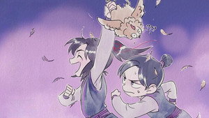 29. Bölüm