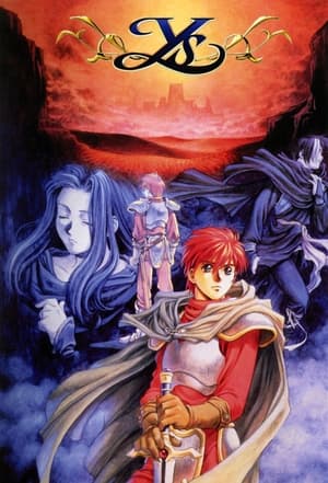 Poster Ancient Books of Ys Staffel 2 1992