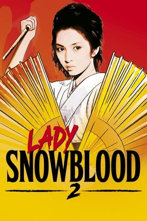 Poster Lady Snowblood 2: Love Song of Vengeance (1974)