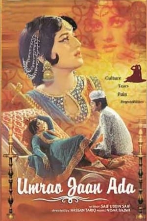 Image Umrao Jaan Ada