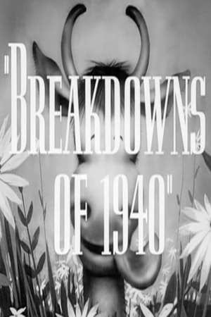 Breakdowns of 1940 film complet