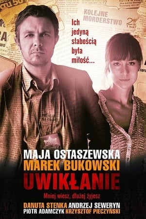 Poster Uwikłanie 2011